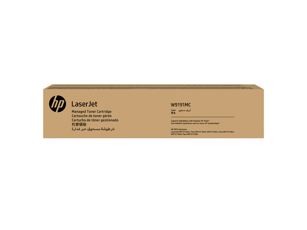 HP W9191MC Cyan Managed Toner Cartridge - W9191-00901a WW