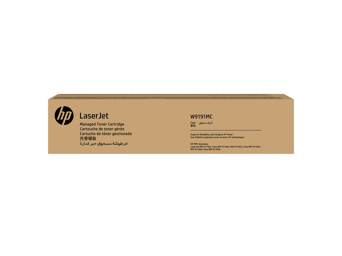 HP W9191MC Cyan Managed Toner Cartridge - W9191-00901a WW