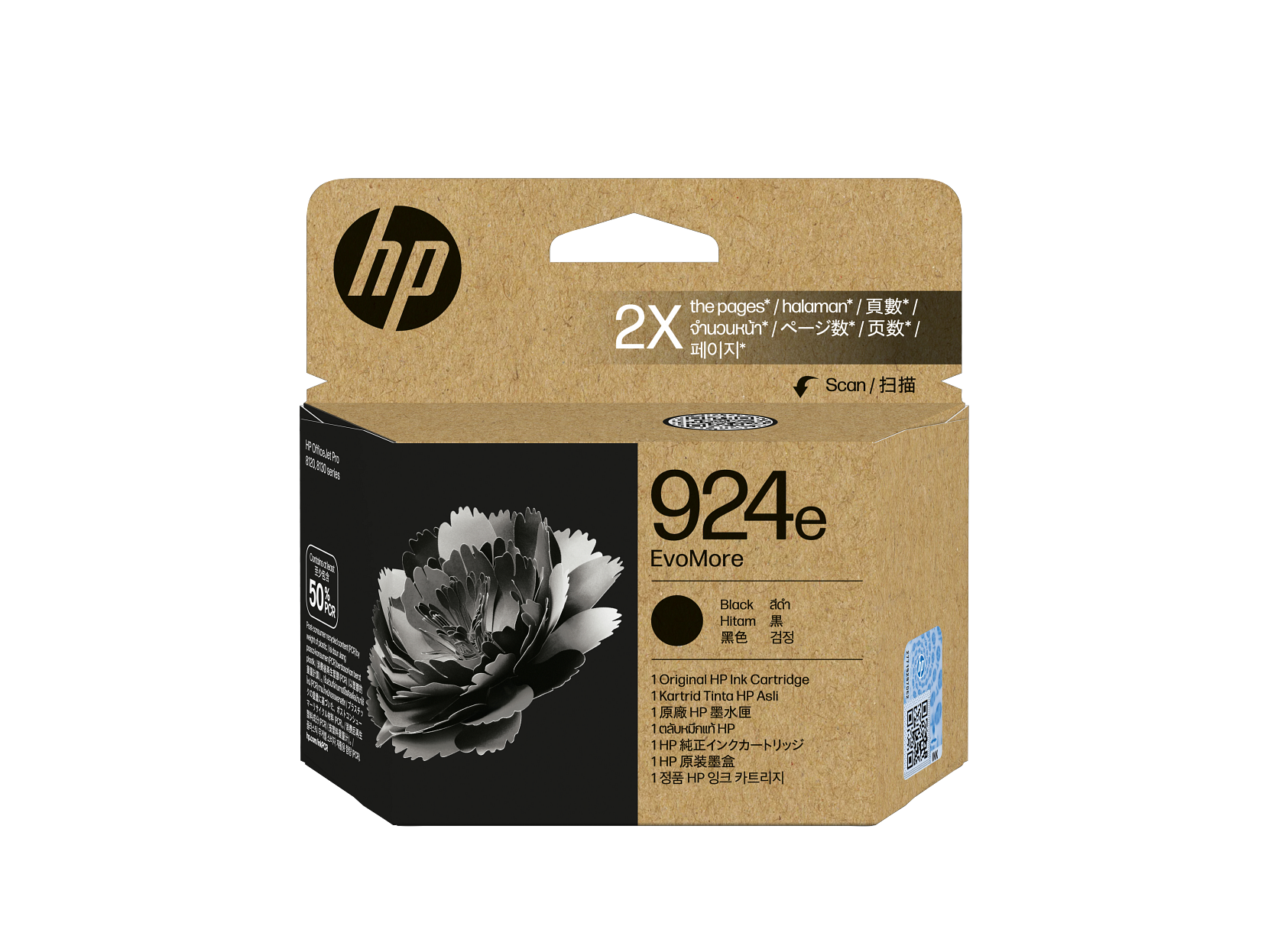 HP 924e EvoMore Black Original Ink Cartridge 4K0V0-80001 4K0V0NA