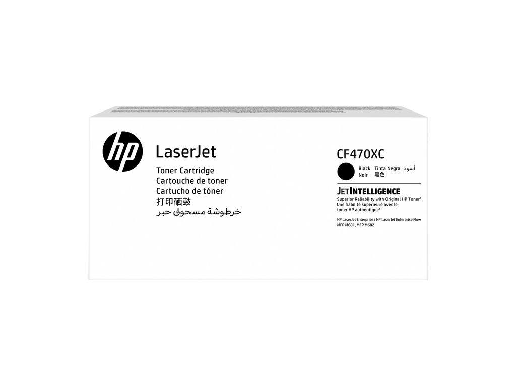 HP CF470XC Black Toner Cartridge - CF470-00008a WW
