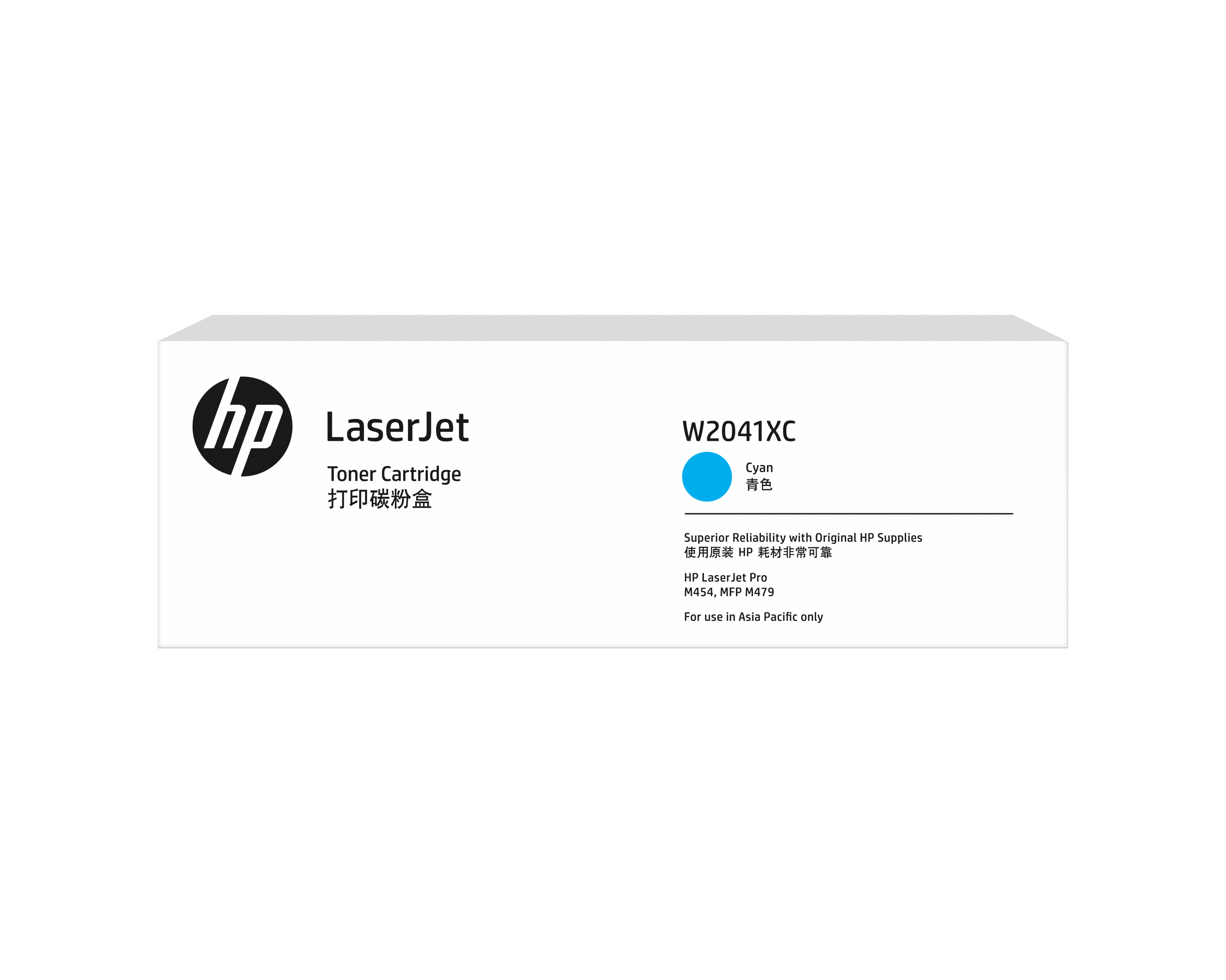HP 416X High Yield Cyan Original LaserJet Toner Cartridge (W2041XC)