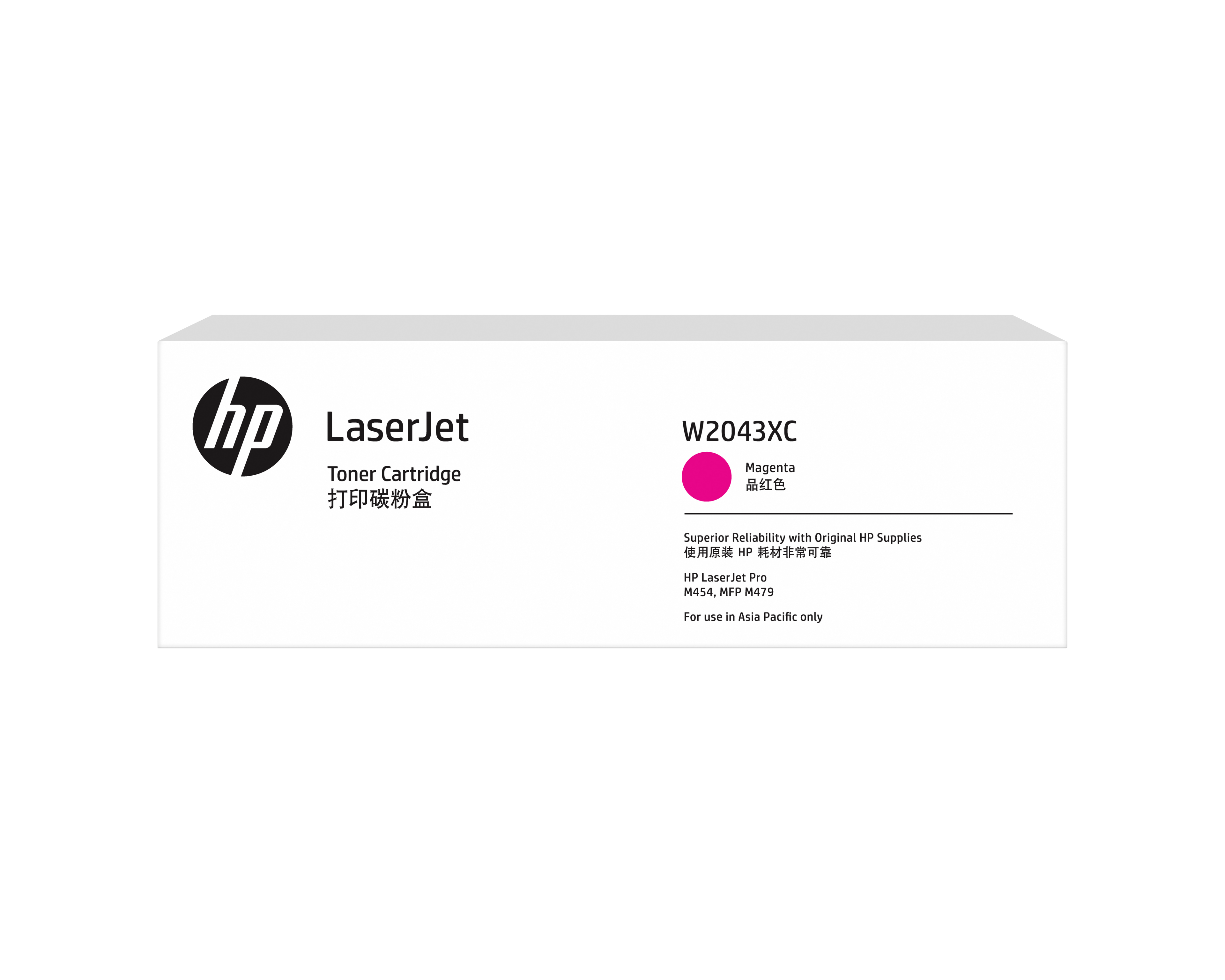 HP 416X High Yield Magenta Original LaserJet Toner Cartridge (W2043XC)