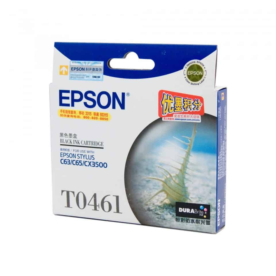 Epson T0461 Black Ink Cartridge