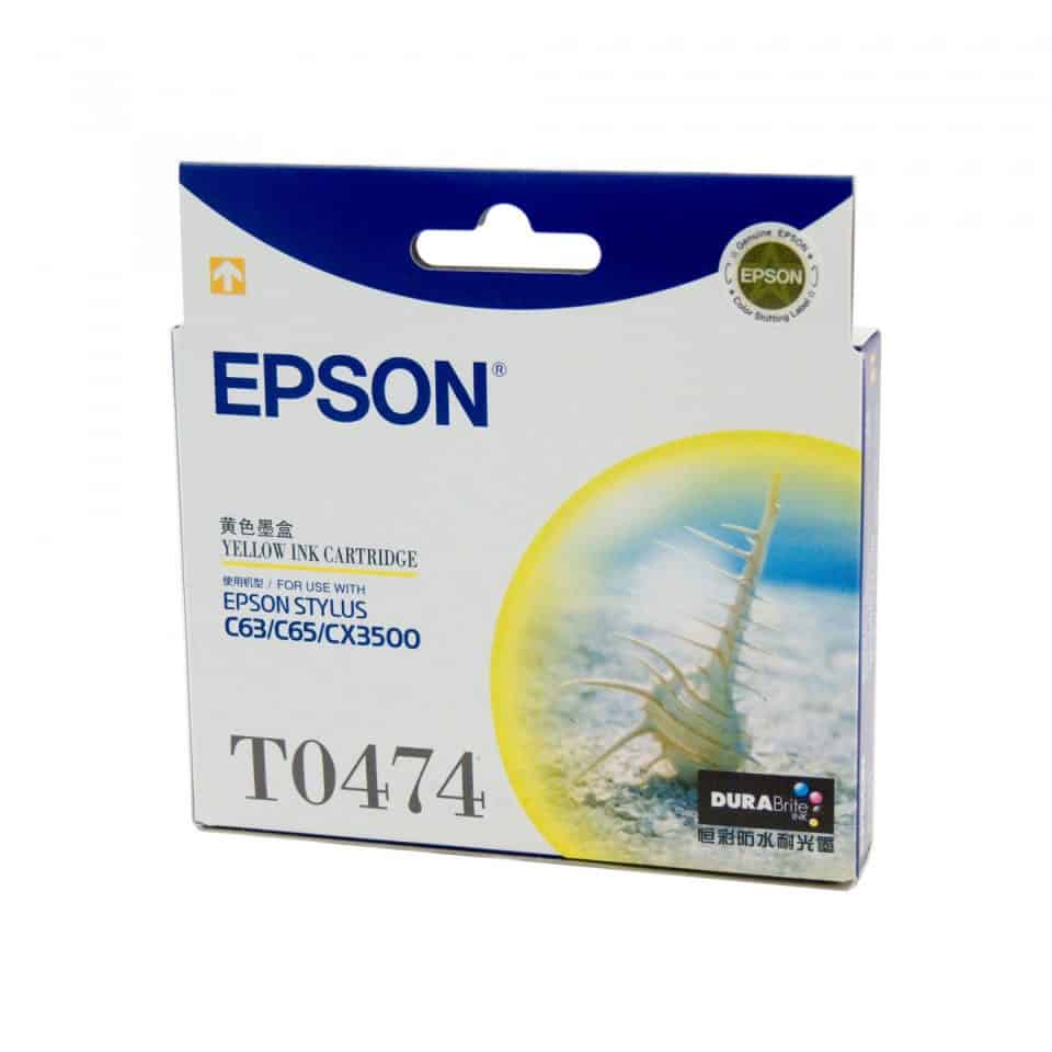 Epson T0474 Yellow Ink Cartridge