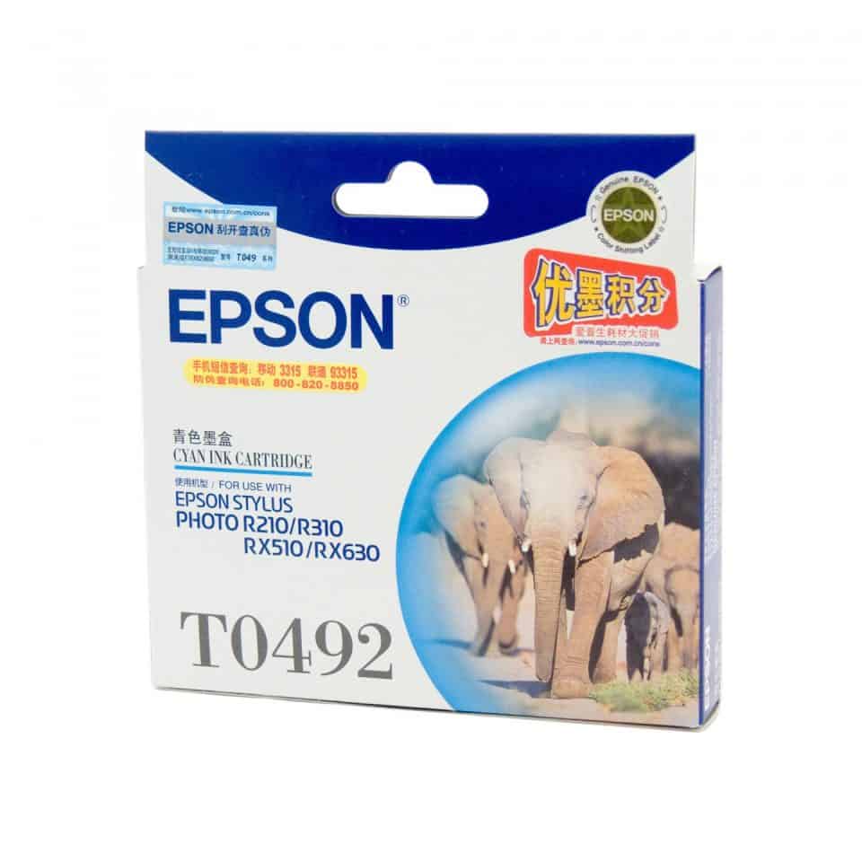 Epson T0492 Cyan Ink Cartridge