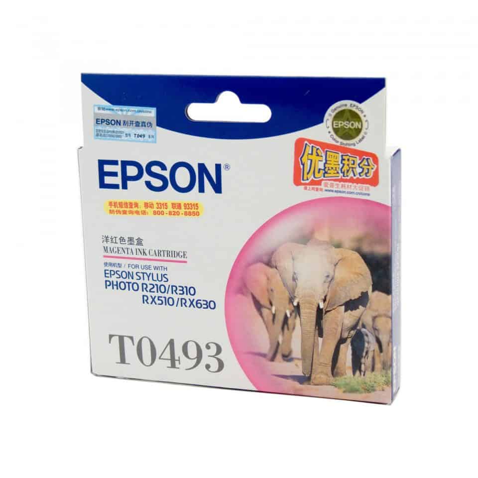 Epson T0493 Magenta Ink Cartridge