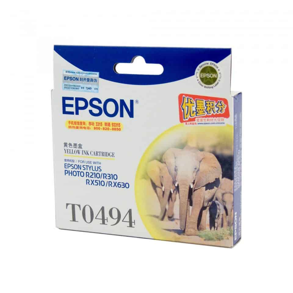 Epson T0494 Yellow Ink Cartridge