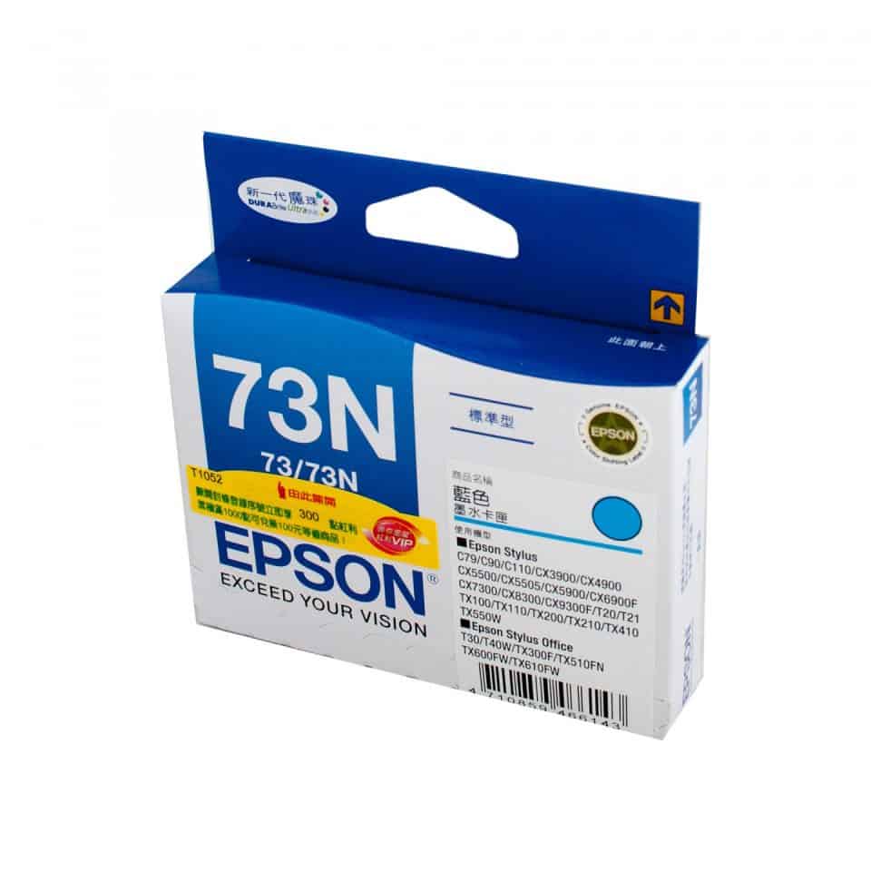 Epson 73N Cyan Ink Cartridge