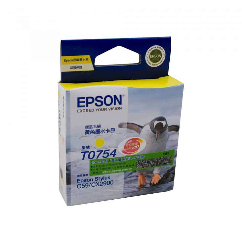 Epson T0754 Yellow Ink Cartridge