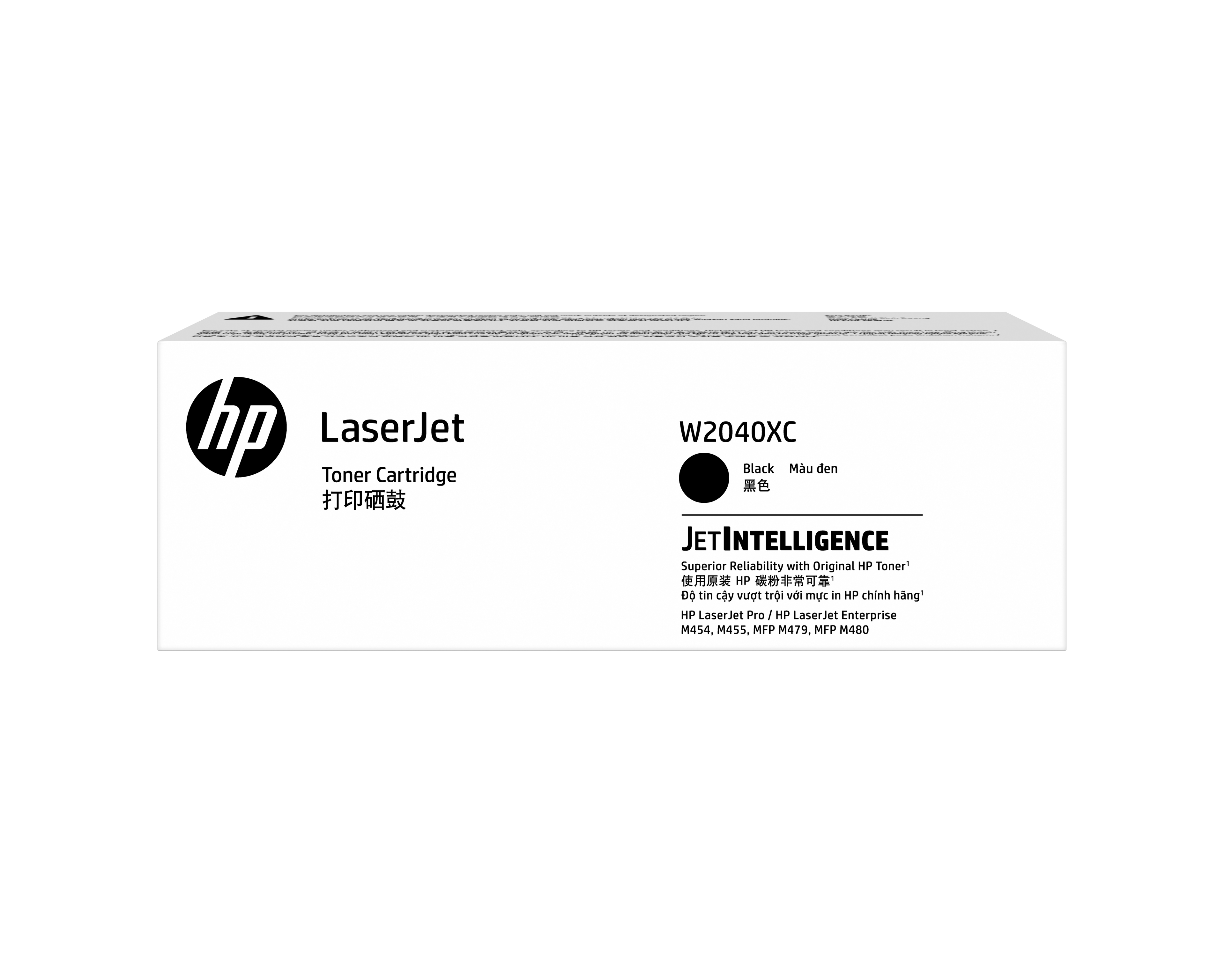 HP 416X High Yield Black Original LaserJet Toner Cartridge (W2040XC)