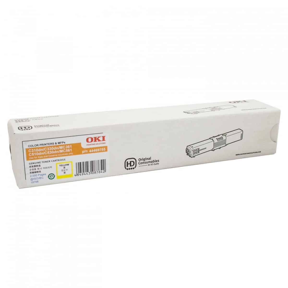 Oki C310DN Yellow Toner
