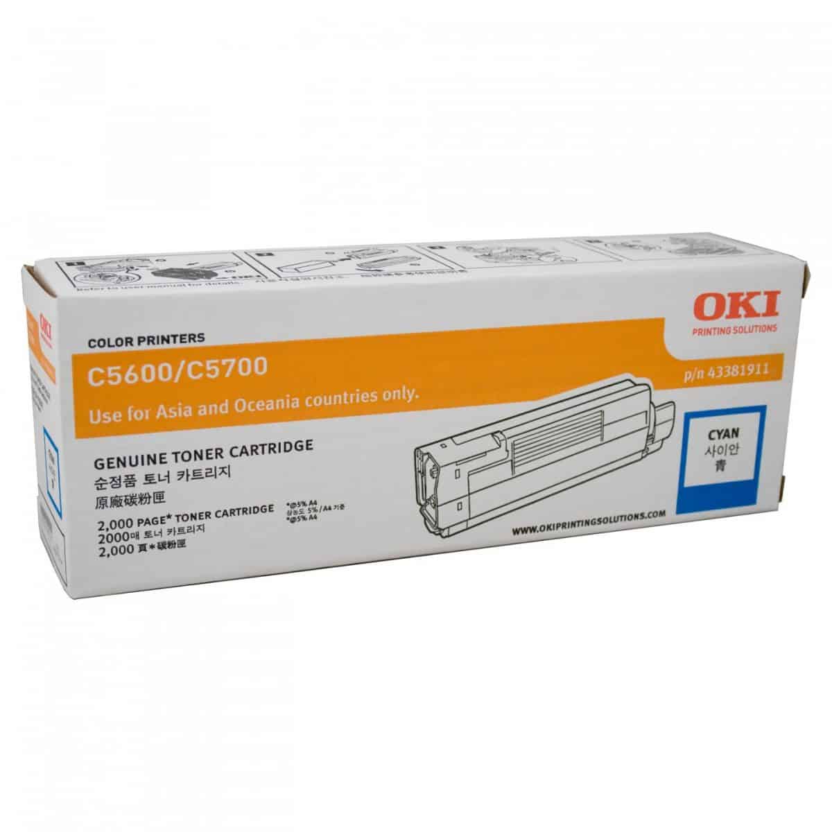 Oki C56/5700 Cyan Toner