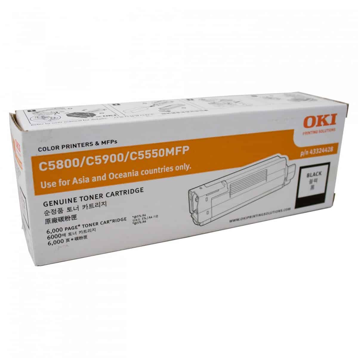 Oki C58/5900 Black Toner