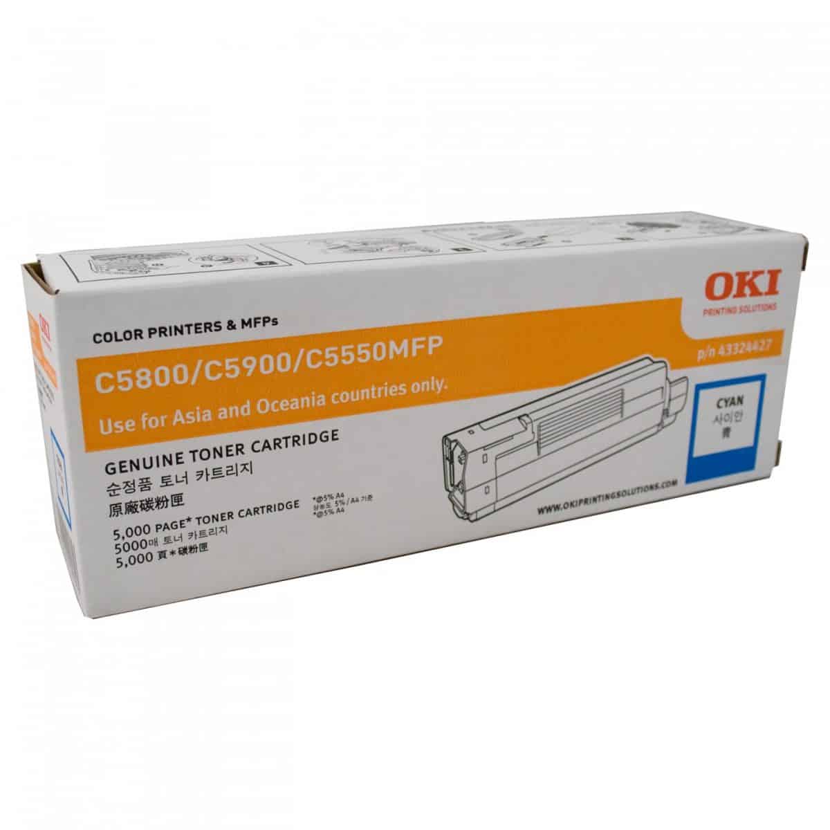 Oki C58/5900 Cyan Toner