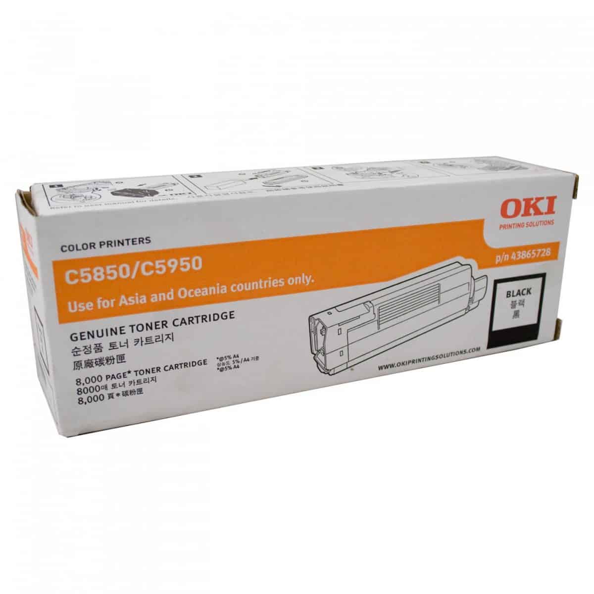 Oki C58/5950 Black Toner