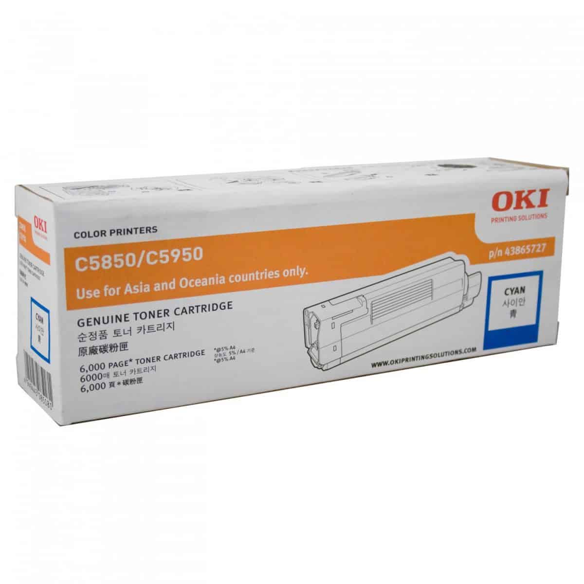Oki C58/5950 Cyan Toner