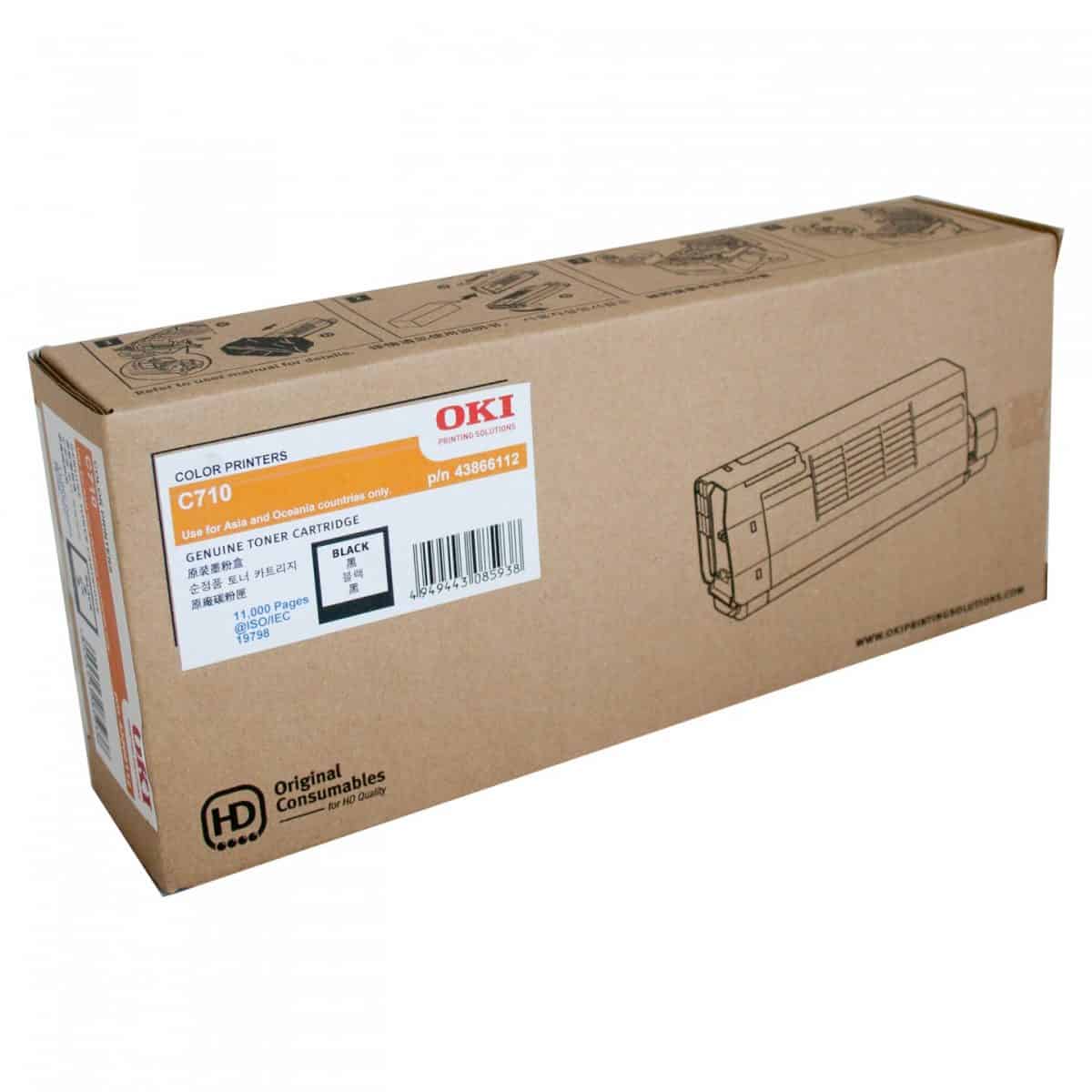 Oki C710N/C711N Black Toner