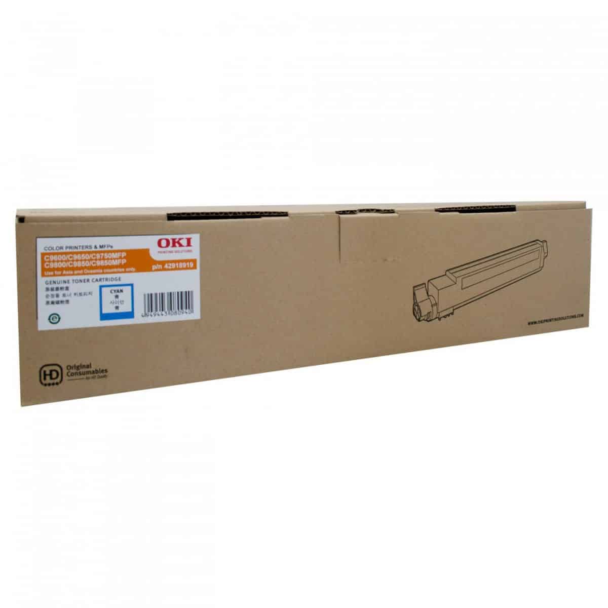 Oki C9600 Cyan Toner