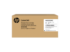 HP W9000MC Black Managed Toner Cartridge W9000-00004a WW