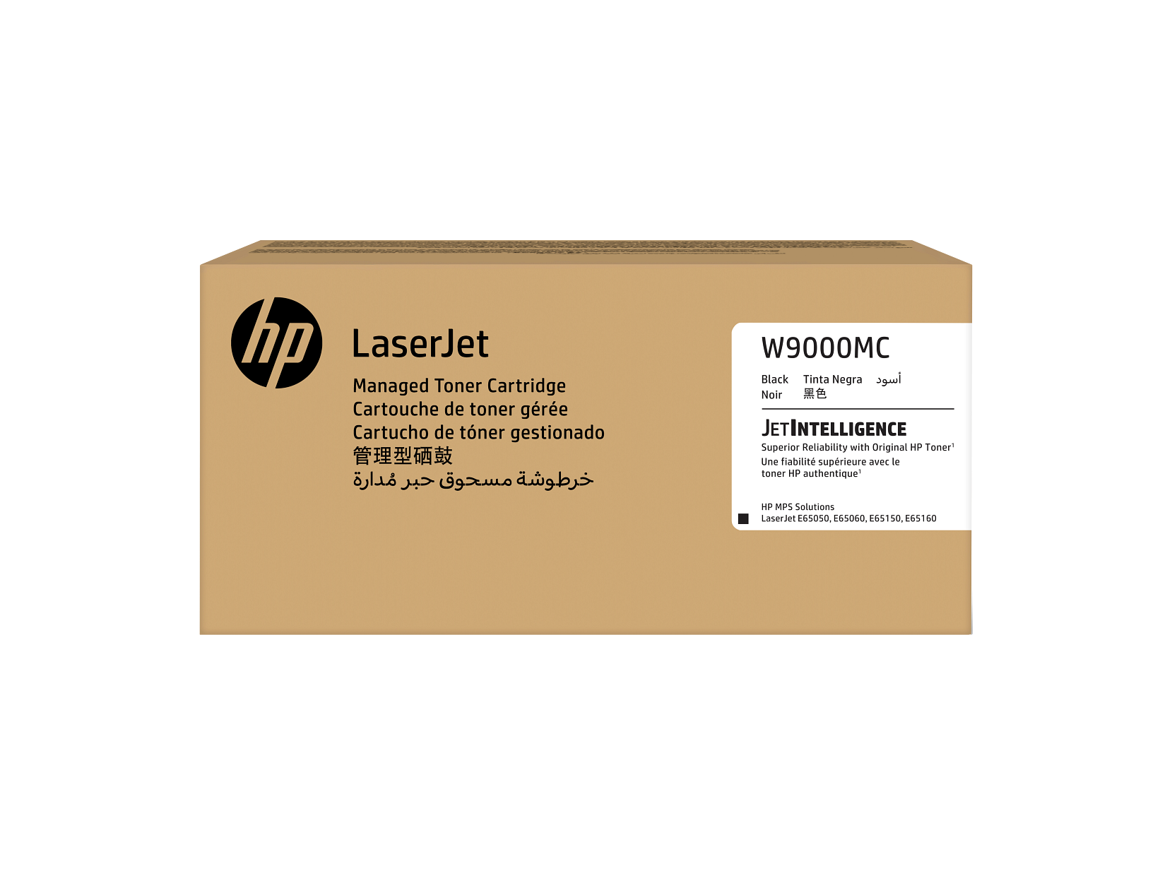 HP W9000MC Black Managed Toner Cartridge W9000-00004a WW