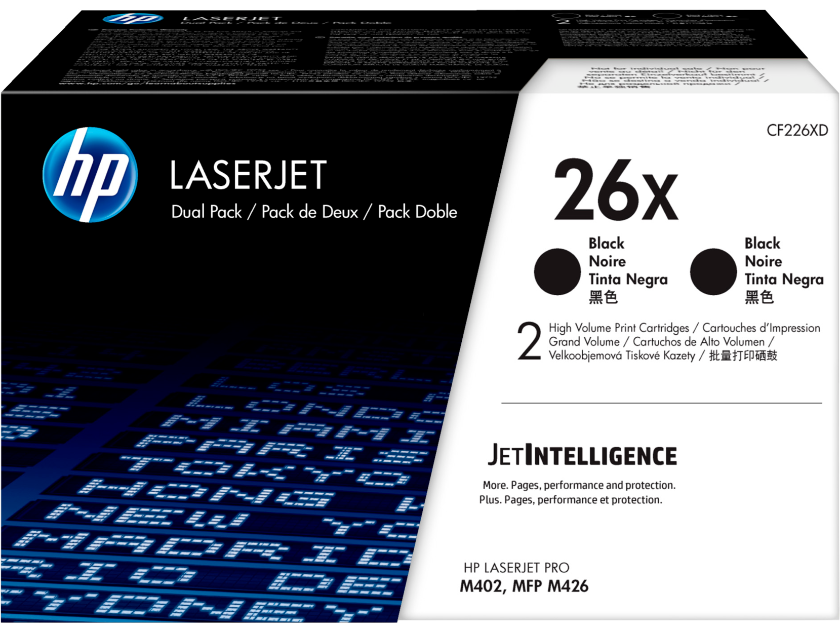 HP LaserJet Dual Pack Print Cartridge