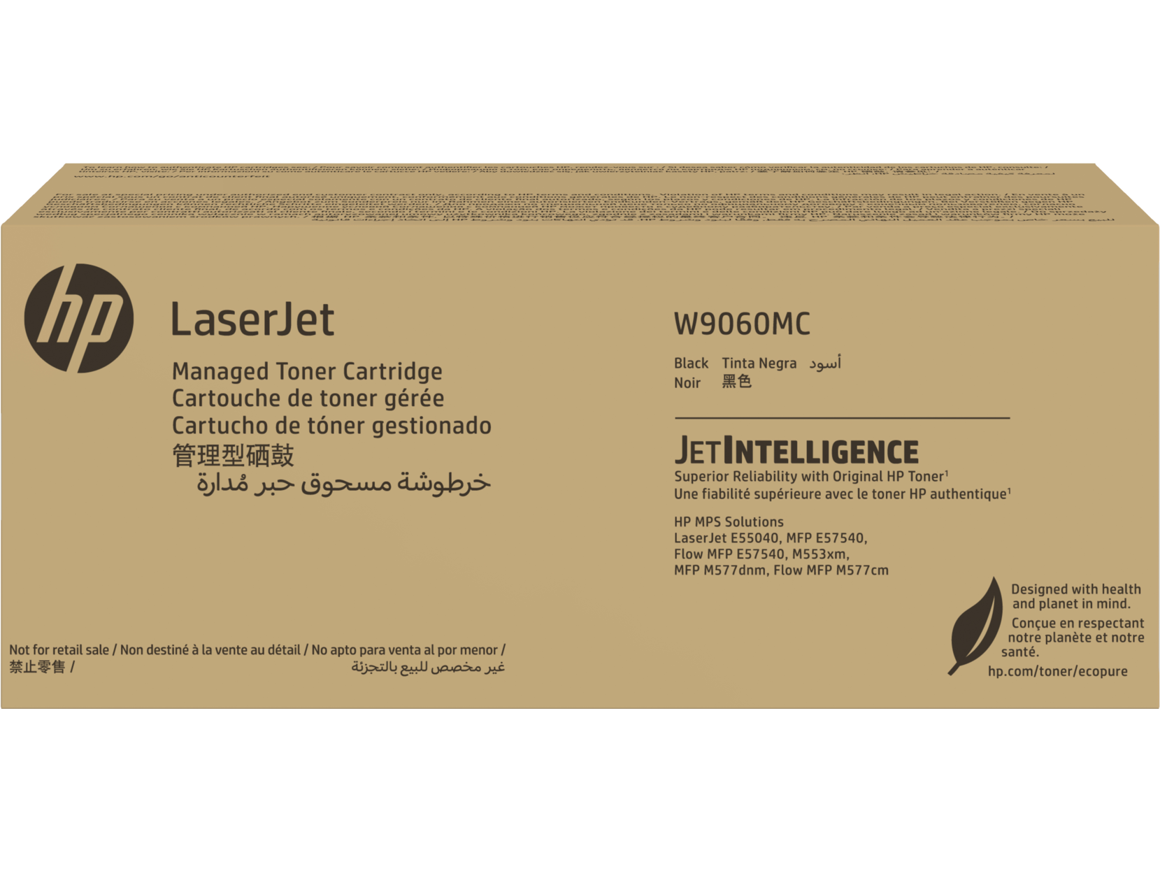 HP W9060MC Black Managed Toner Cartridges W9060-00004a WW