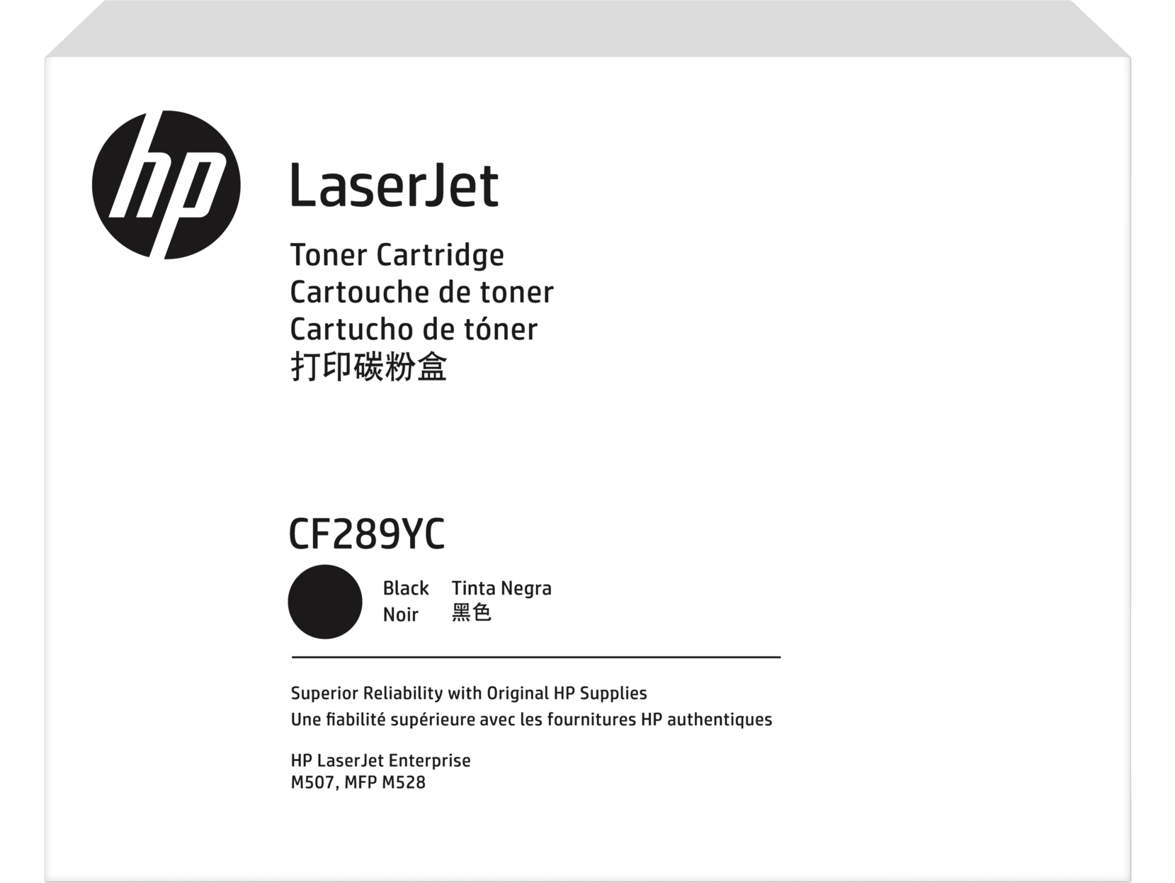 HP 89Y Black Toner Cartridge CF289YC CF289-00907a, WW