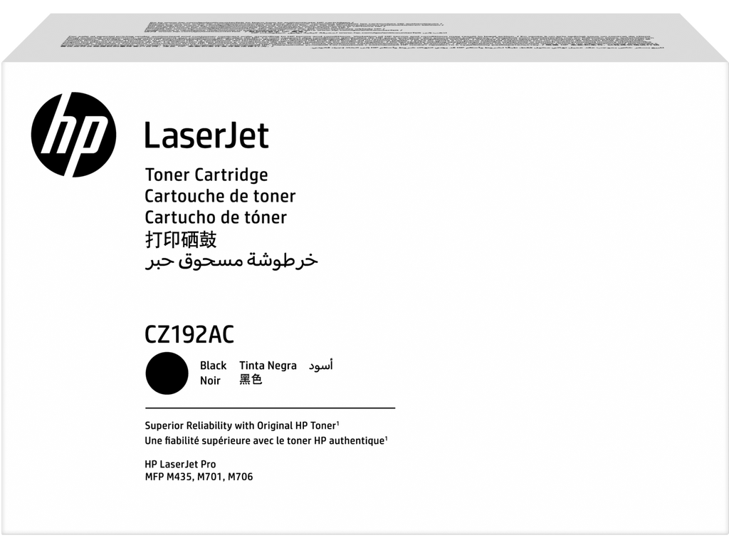 HP CZ192AC Black Toner Cartridge CZ192-00904a WW