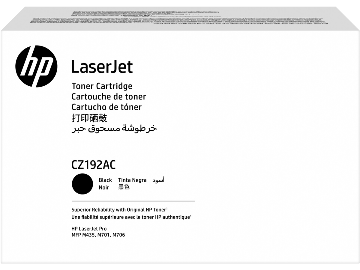 HP CZ192AC Black Toner Cartridge CZ192-00904a WW