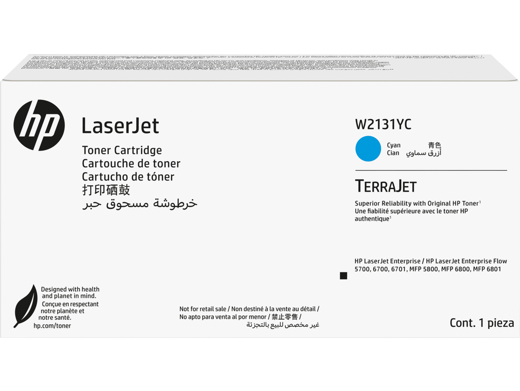 HP W2131YC Cyan Toner Cartridge W2131-00018a WW