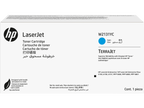 HP W2131YC Cyan Toner Cartridge W2131-00018a WW