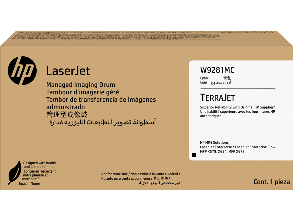 HP W9281MC Cyan Managed Imaging Drum W9281-00001a WW