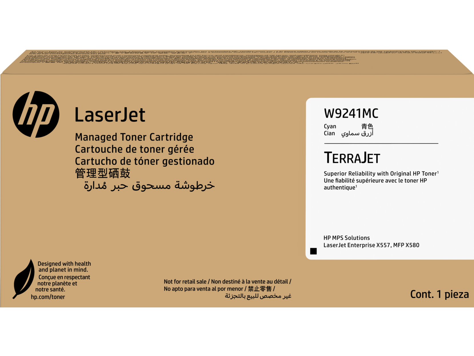 HP W9241MC Cyan Managed Toner Cartridge W9241-00001b WW