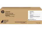 HP W9263MC Magenta Managed Toner Cartridge W9263-00001a WW