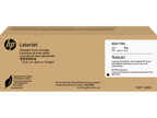 HP W9271MC Cyan Managed Toner Cartridge W9271-00001a WW