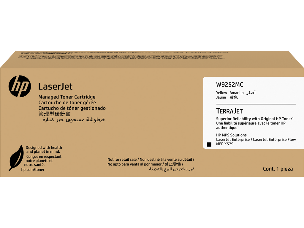 HP W9252MC Yellow Managed Toner Cartridge W9252-00001a WW