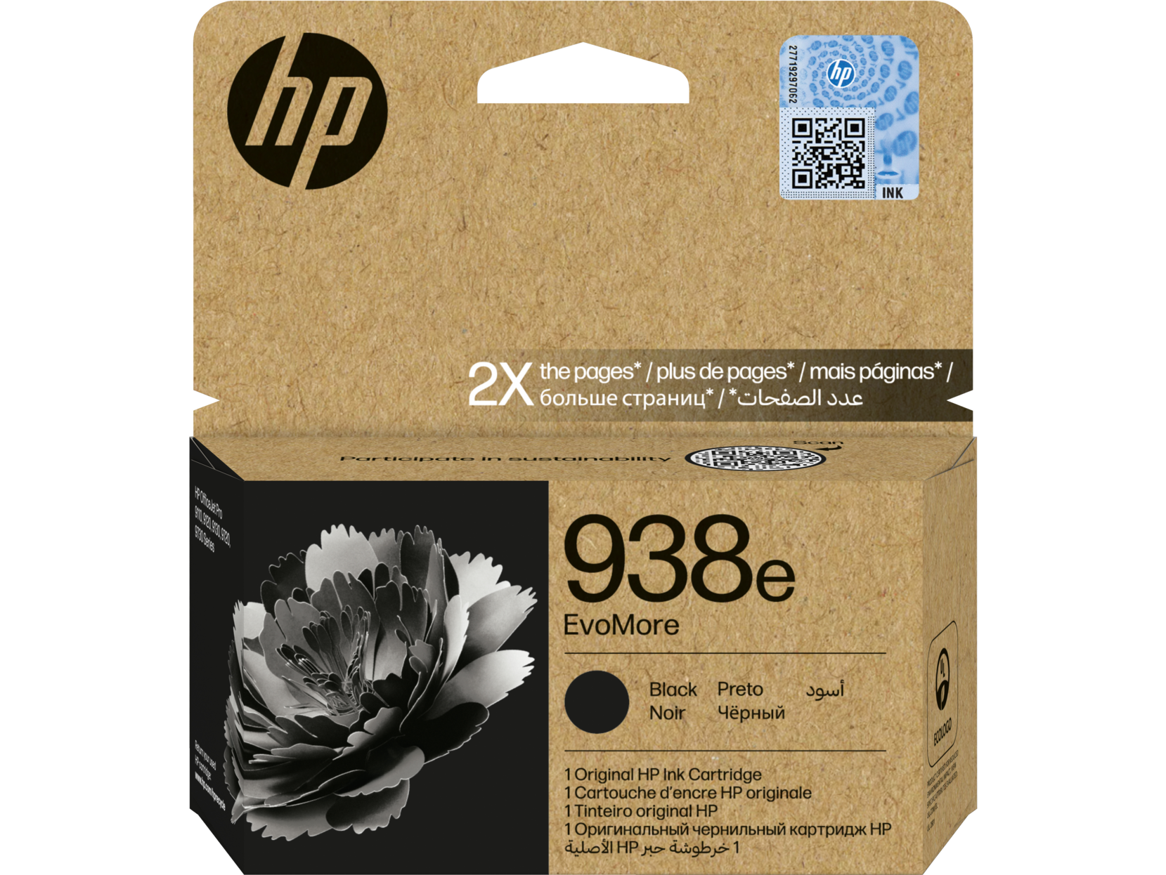 HP 938e EvoMore Black Original Ink Cartridge 4S6Y2-80005 4S6Y2PE