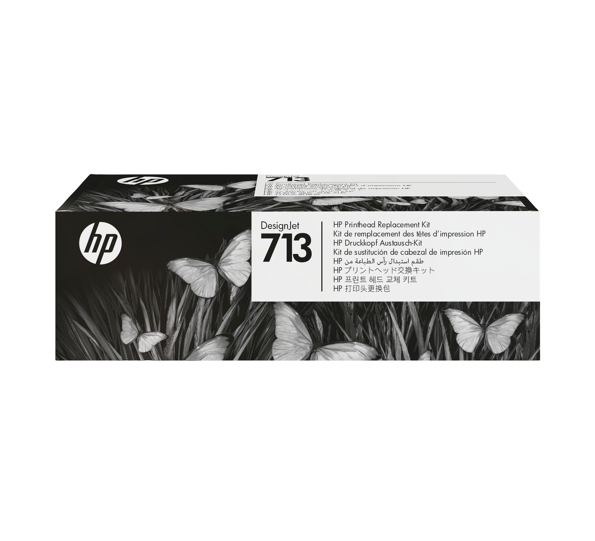 HP 713 DesignJet Printhead Replacement Kit (3ED58A)