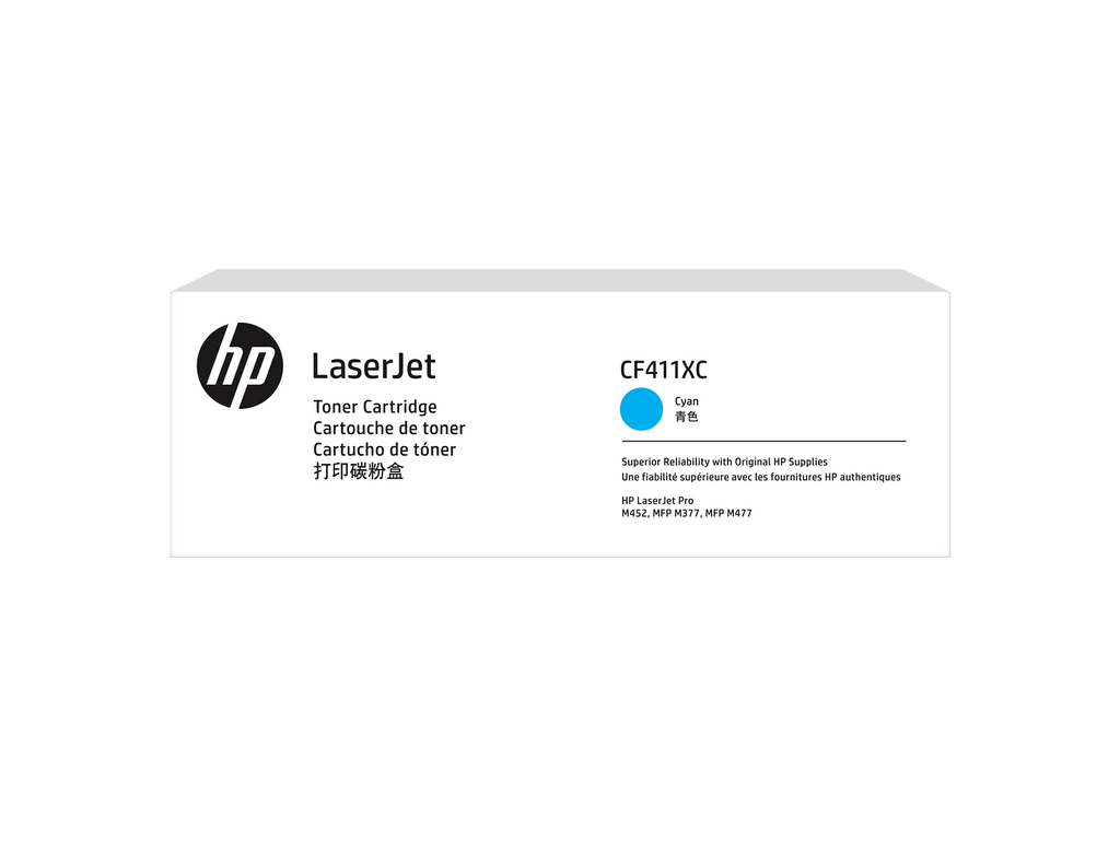 HP CF411XC Cyan Toner Cartridge CF411XC CF411-00906a WW