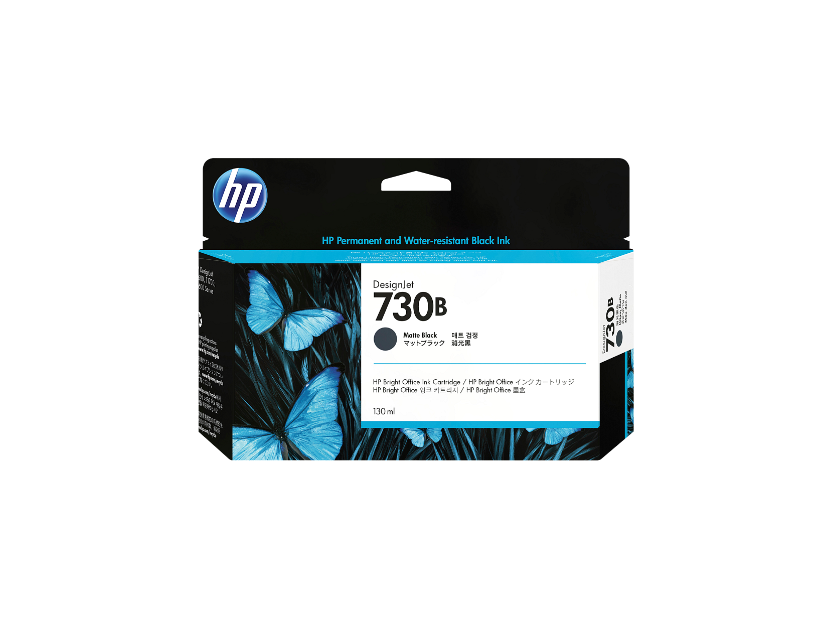 HP 730B 130ml Matte Black DesignJet Ink Cartridge APJ 3ED45A - 2000x2000