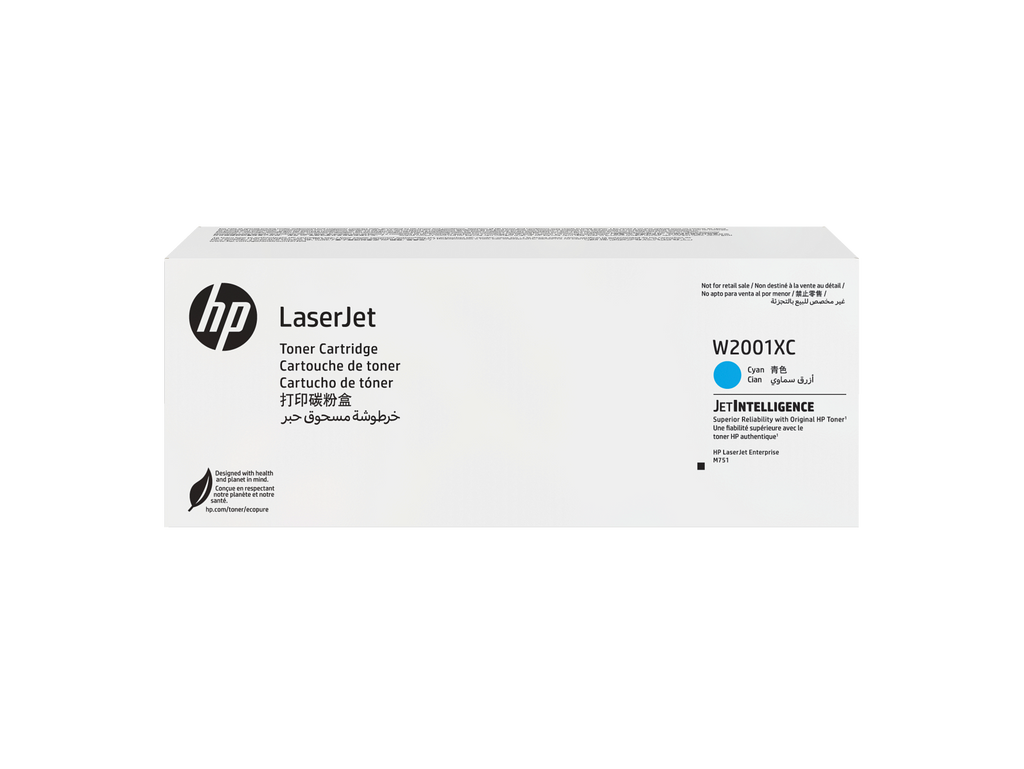 HP W2001XC Cyan Toner Cartridges W2001-00011b WW