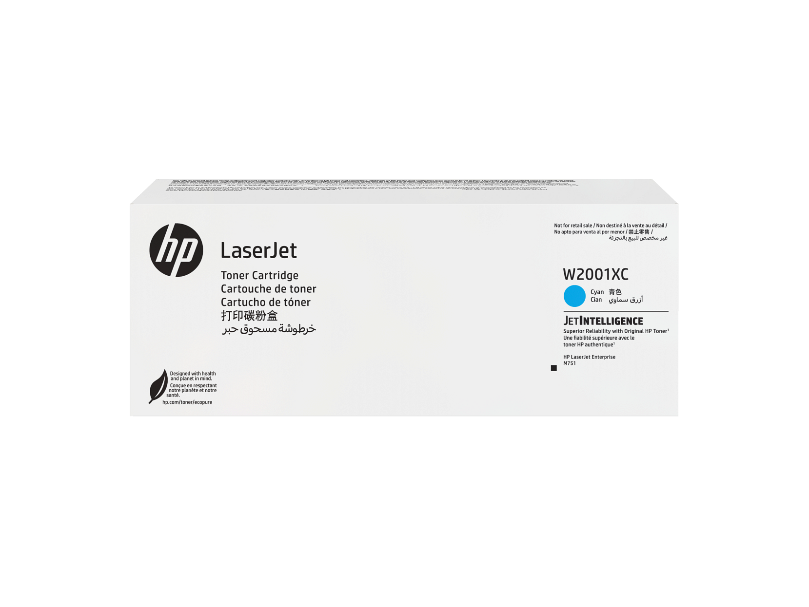 HP W2001XC Cyan Toner Cartridges W2001-00011b WW