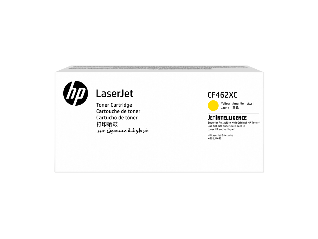HP CF462XC Yellow Toner Cartridge - CF462-00008a WW