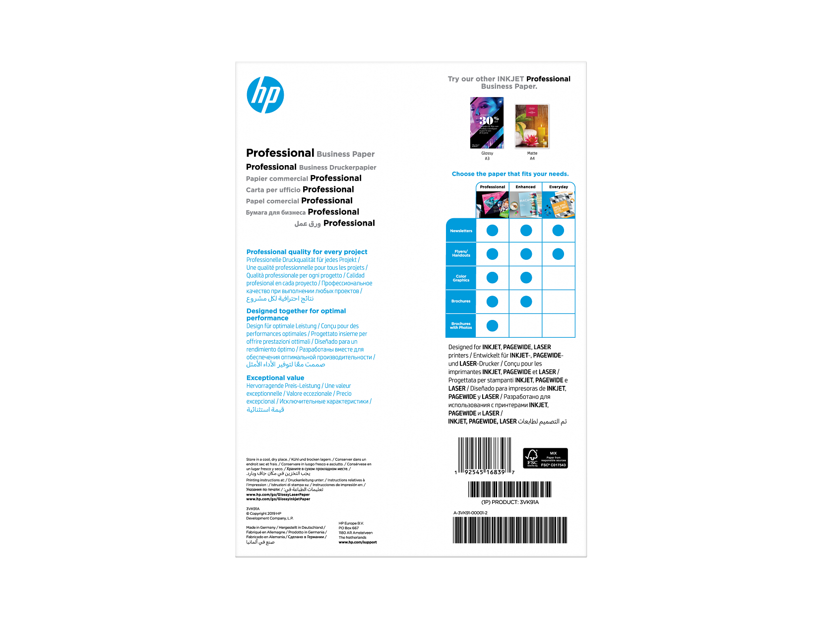 HP Professional Business Paper, Glossy, 180gsm, FSC, A4, 150 shts, 3VK91A 3VK91-00001