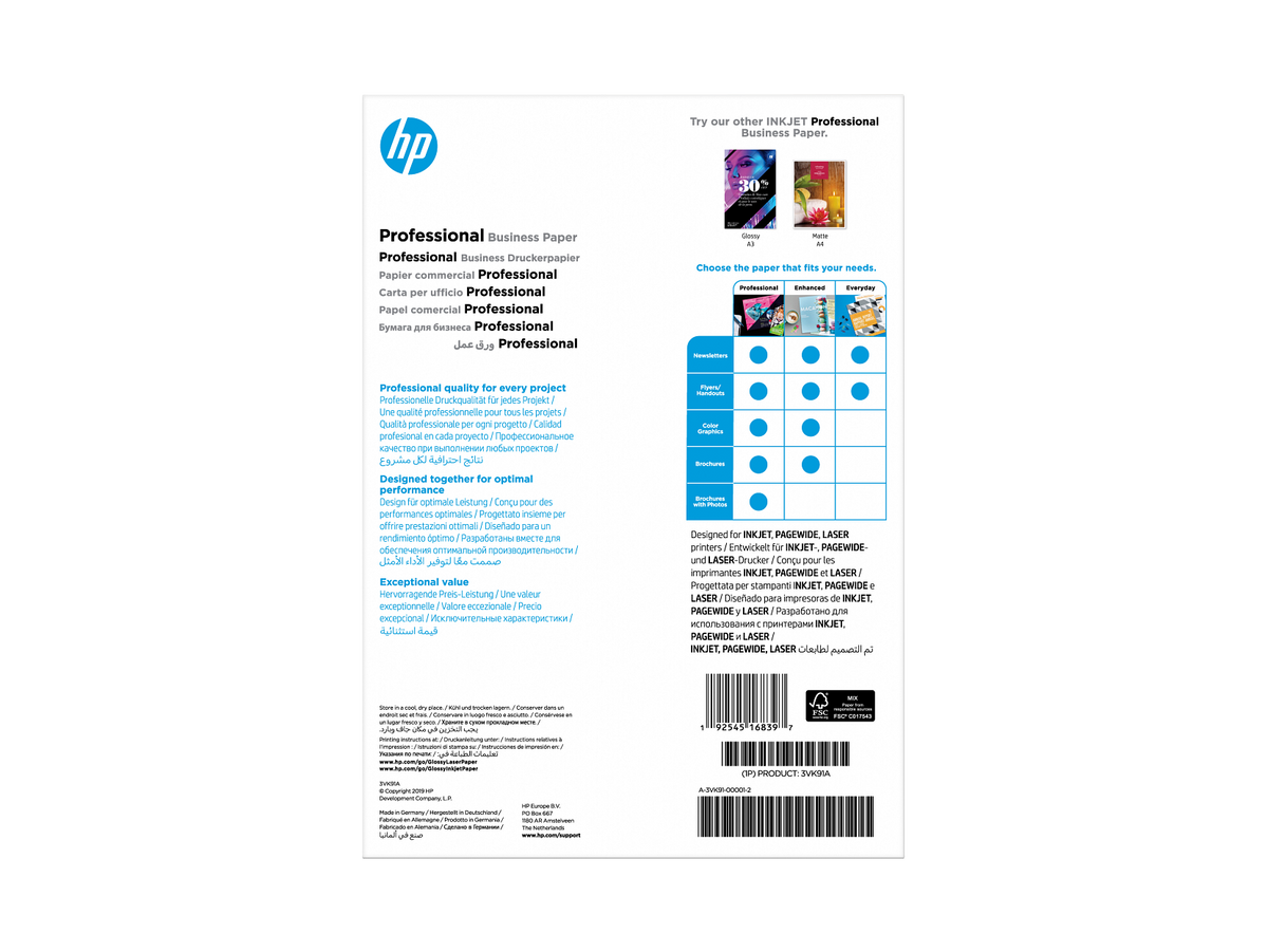 HP Professional Business Paper, Glossy, 180gsm, FSC, A4, 150 shts, 3VK91A 3VK91-00001