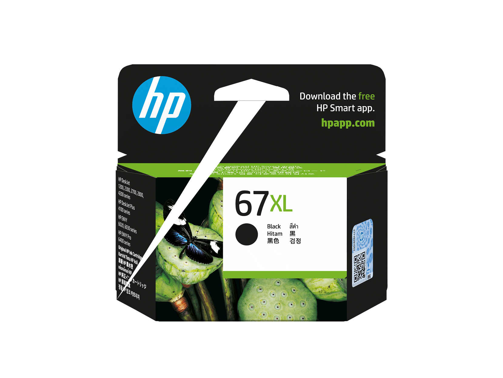 CTN 1UP HP 67XL BLK INK CRTG TASSEL 3YM57-80011 3YM57AA