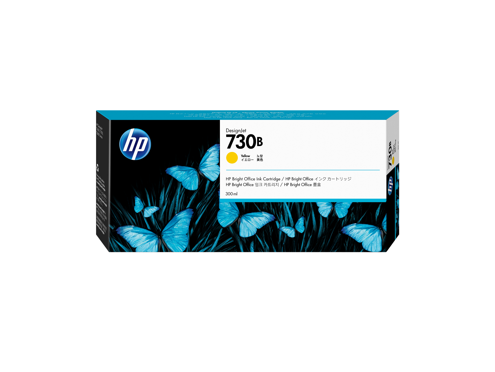 HP 730B 300-ml Yellow DesignJet Ink Cartridge
