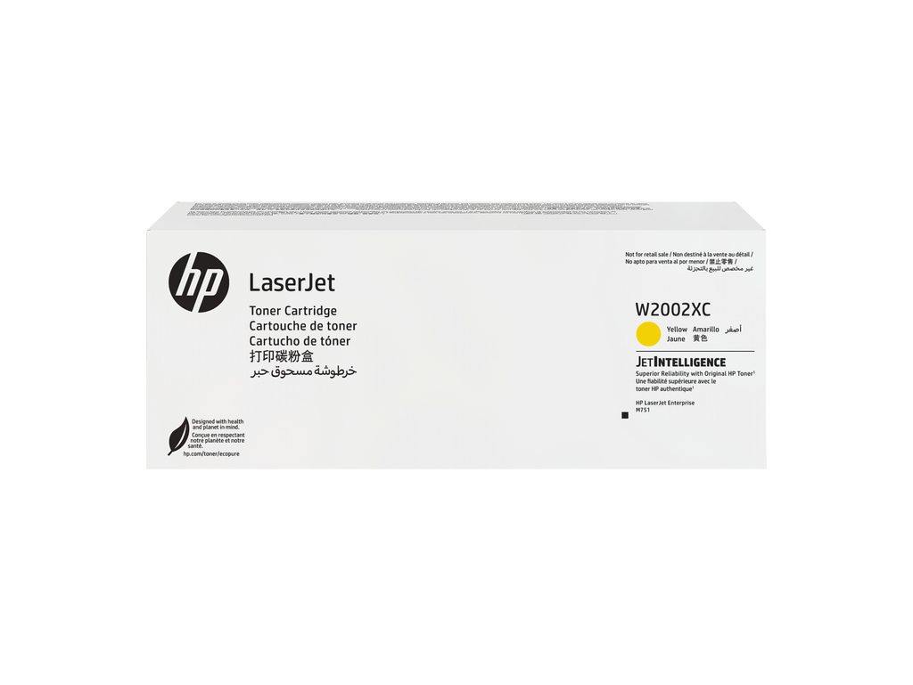 HP W2002XC Yellow Toner Cartridges W2002-00011b WW