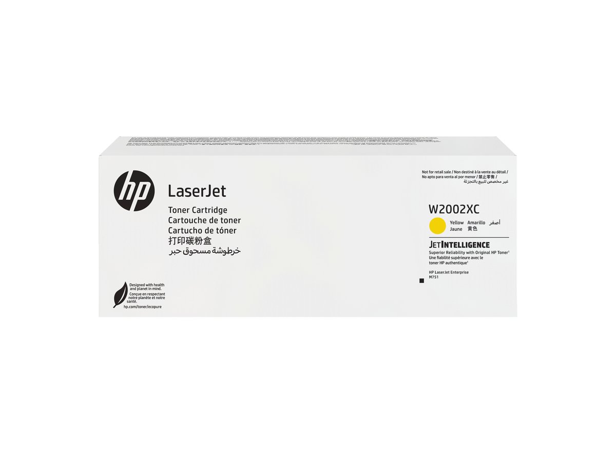 HP W2002XC Yellow Toner Cartridges W2002-00011b WW
