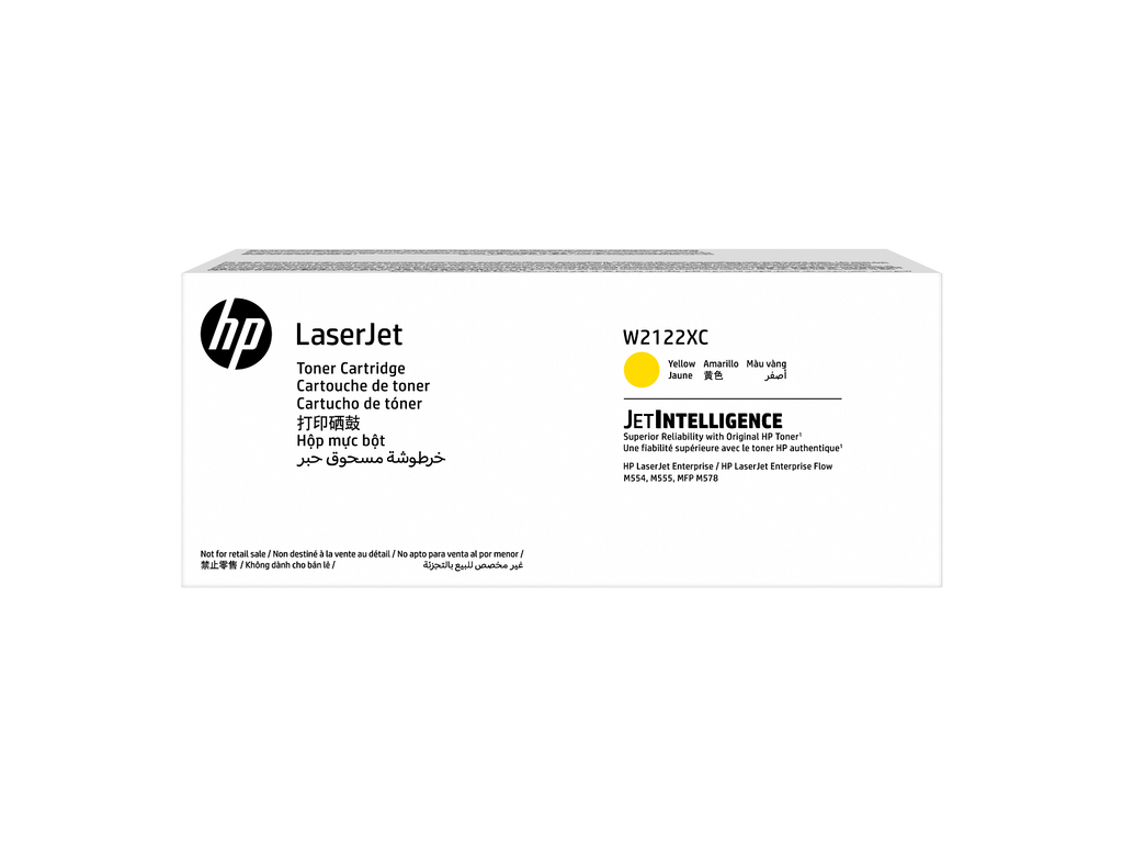 HP W2122XC Yellow Toner Cartridge - W2122-00905a WW